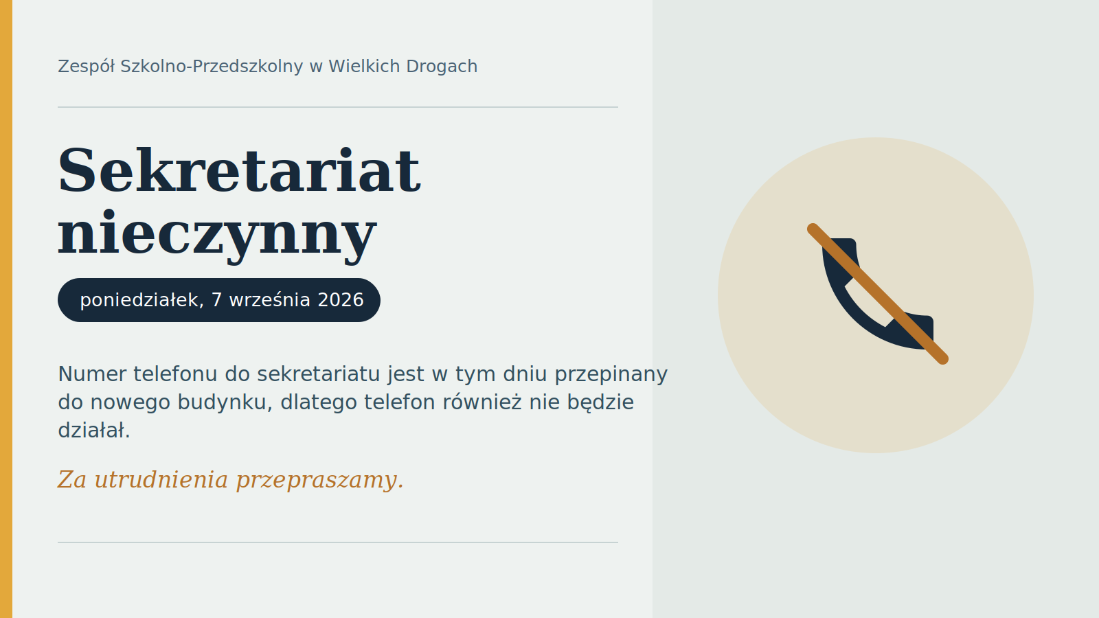 Zmiany w funkcjonowaniu sekretariatu
